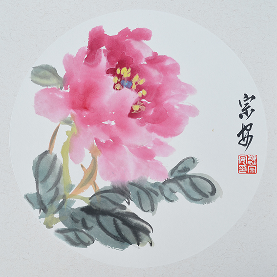 魏宗安作品3 花鸟小品《牡丹》  R：36cm